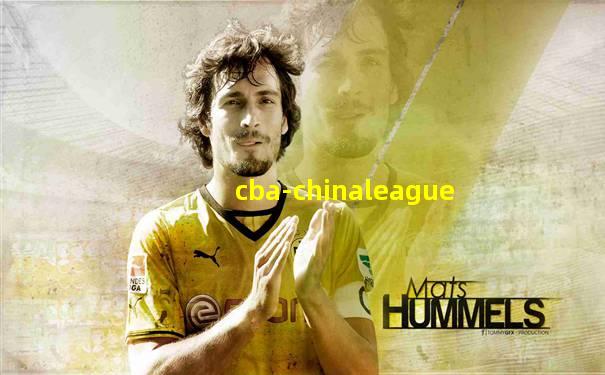cba-chinaleague